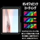 0000003c002600267f007f1a7f147f807f827f007f367f187f007f0000000000