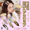 03ff89fb02fb06f887fd461e049b019e55de71dff1ffce7fef3bf99fddffbff7