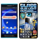 ffffffff806a806e805cbe7ea012fe1bc046d064e03ce21ed85e980c8038802a