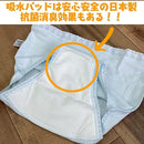 0000cdfce30f0e000f801ea03fff3bff37ff1fef7ebf7fef3fff1ffc07f801f0