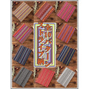 b0a5784ef018a00097e1b7e0e7e087e087e187e087e187e085cf81df839d879d