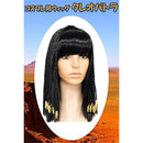 bf20fffffffffc3ff81ff00ff08ff3ef61ce218c218c218c03c803f807f003c0