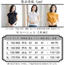 ffff89038c038d438c838cc38803ffffc00300007ffe77fe7ffe7ffebffdc60f