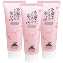 ffffffffe7fbc22380238003800180438843884384438423c423fc7fffffffff