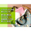 fffffff0fe2400b64cfc54fe00f900f864f140e900e320b3481300abfe8bff77