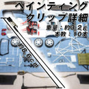 8bbcc28142e2baa0f9b259885f882fef063f33fc73ec11fc01f807fc1ffc305e