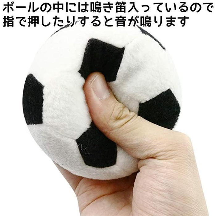 うさぎ おもちゃ 転がす やわらか ボール 2個セット