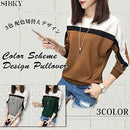 ff87ff83ffa7ff0fff03fd01fe01ff04fe04fe059c0f991f980f99ffb9fffbff