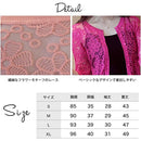 ffffffff0000000000000000000000008580ffffffffffffffffffffffffffff