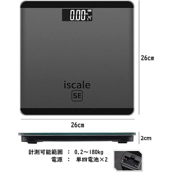 コンパクトヘルスメーター - 健康管理・計測計