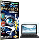 ffffd0ff8affc0ff82ff8affa0ffb0ffb3ffdbff83ffce9f84e780f38081e000