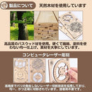 ffff410dc2ffc3efc01fe01fc21dc001fbff000000001efc1efc1ff41ff05834