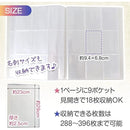 fffe0201a200a400b4007c00fe00fc0cfc00fc00ffff8eff8fef8fffaf7bb74e