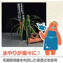 ffff800f840f820f800f840f823f810f8029801180818031fff1ffffffffd7bf