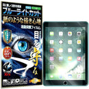 fffff0ff92ff80ff82008d08d840907a913c993e837fcc3fc47f9a3e807f8800