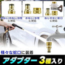 10006eff6e99cc957fffcf7b2fff8bfd9ff51fc81fd7fff7fff7ba7f08100001