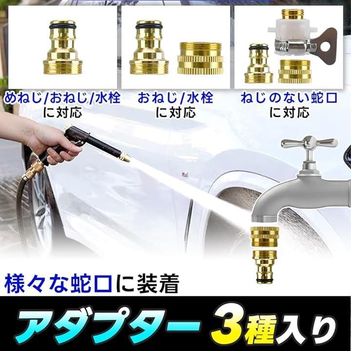 10006eff6e99cc957fffcf7b2fff8bfd9ff51fc81fd7fff7fff7ba7f08100001