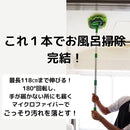 ff80ff80ffe3ffe3fff7ec9afffcff7fffffffffd37fe1ffe376fef4f6f2ffba