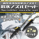 d7ff000000004542000000000fa36a367869bf737fc77fe17c44106a387d9af1