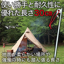 ffff1deeb1424e8191007ec102c02b800260018004c01862fc36c013d725dd55