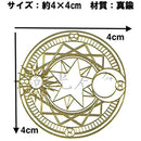 0040ffffffffb815f001e407e00382c3818d91dd83dd83e3c003e407800ffc3f