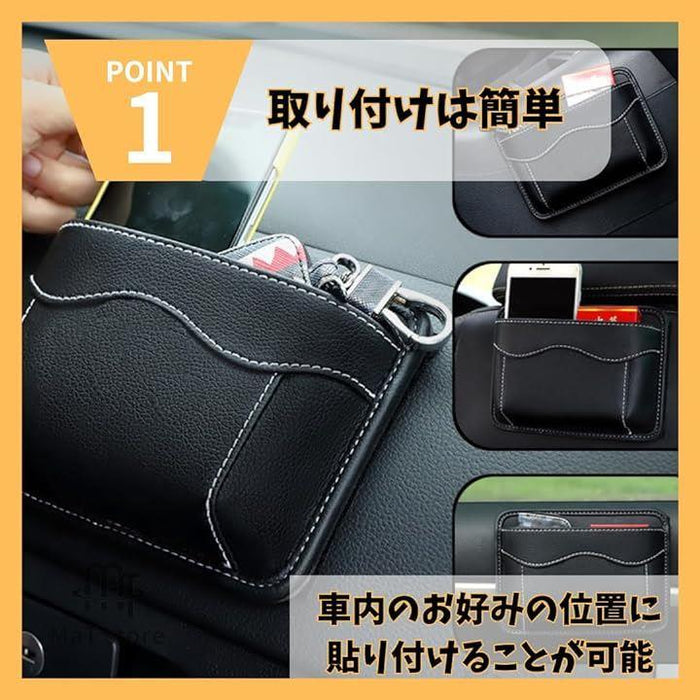 新品 PORSCHE 専用 車用収納ポケット 車用小物入れ わかかっ 2点02