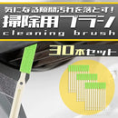 ffff678800007e210000000004000889183f187f1fff1ffb1fff3fff3fffafff