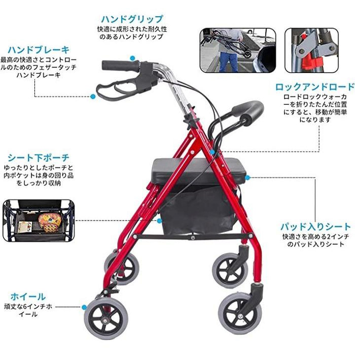 シルバーカー 歩行器 四輪歩行車 高さ調節可 折り畳み可 室内