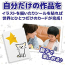 fff78001abf5d2618431fffff833fc01fc01cc01cc73f603ffa3f3c7ffe1ffff