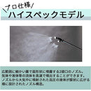 ffffcfffffffff6dffffc001c001c061c021c001c601ffffc817ecbb8affffff