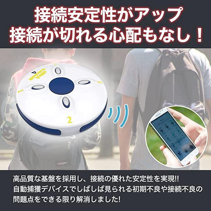 UltraCatcher4 ウルトラキャッチャー4 ポケモンgo用 ポケットオートキャッチ ストラップ付き 青色 クリーニングクロス 日本語