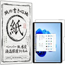 fffff9ffbfff9dffb7ffbdffff81d5f19781fdfdb7fdbffdeefdfec1d181df81