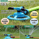 ffffffa62c5507cf081c200709213a2f53f7621d204230880080018400881280