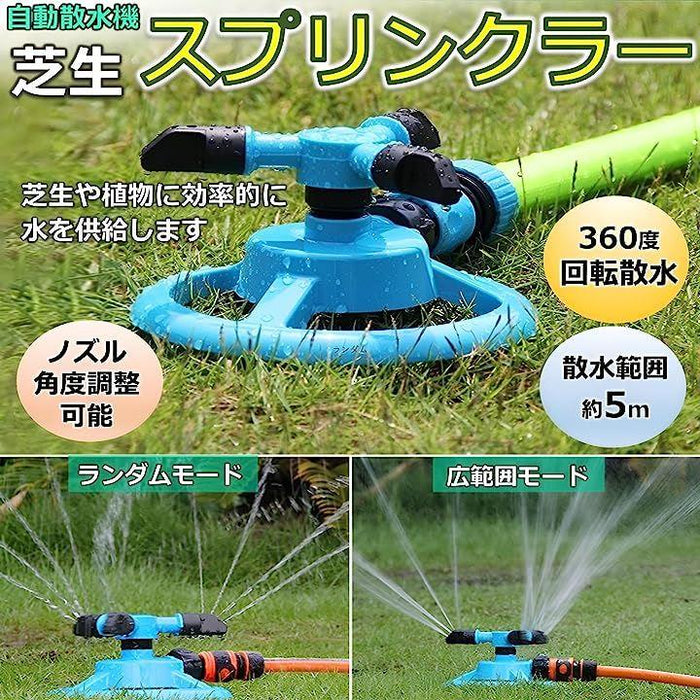 ガーデニング灌漑の乾燥機 10ピース5ホール調節可能な圧力補償