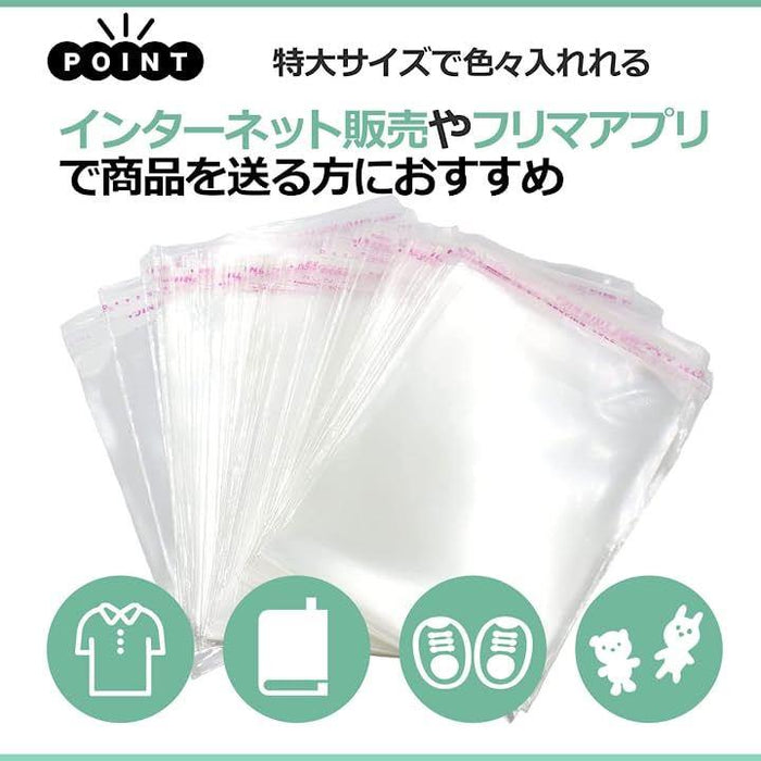 確認用1699円　雪Snow 400枚 海外　大量　ラッピング袋テープ付opp 確認用1699円 雪Snow 400枚 海外 大量 ラッピング袋テープ付opp 見