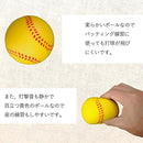 ffffefff83ff03ff03ff03ff83ffeffffffffff1ffc0ff80ff80ff80fff0fffe