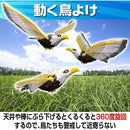 8000e280f800dfe8fbdcf8ffffa2ffcbffff07e06c800d8000200014c8d0ff23