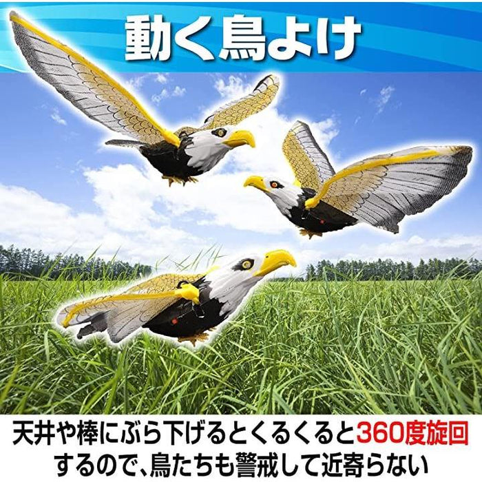 とげピー 2PC ( ベランダ 鳩 よけ 鳥 カラス 対策 新し ガーデニング 鳥 撃退 鳩