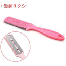 ffff81ffffffffffc3ff80ffe00fec03cfc1c7f9e3ffe3fff1fffbffffffffff