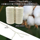 00000000003f3fff1fff1fff1ffb1fff1f9fe009f800fe00ff80ffe03ffc0fff