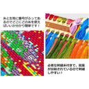 ffffff9ffff2ba9cffe0c08cc880808084808880808080ff94ff80bfa0ffffff