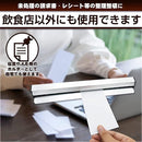 000000009dfbffffffe3ef70dff9bfffff9e831f8ff307f8e0b80e38073c0390