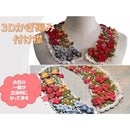 ff9fff1fea1bf819fc15f801f801f813fffffe8c80c3b0e3006180718430fead