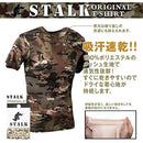 00000040ffffc07fc03f803f803fa03fe0ffe0ffe0ff80ffe0ffe0ffe3d9ffff