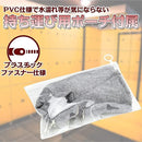 f040007cb784ffbcffbf17bef7be07be87f2fcc2f802f201e627007f0f070401