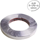 fffffffffffffff3fffffe1fe007c00387c387e383e3c007e00ff01fffffffff