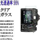 ffffffffe9ffffffcf83ff81ff81ff85ff81ff81ffc3ff83ff87ffffffffffff