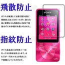 ffffffff8effff81a981be89ffa5ff81ff818280ca81ff81e189ff81ff81ffff