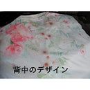 000003001fd80c3e03fc3ffe27bf47ff4fff1dff5f7f3fff7fff1fff37ff3fff