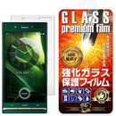 ffffffffffadffed81f985888d989f8f83c881a081e081e8818081fb8182d180